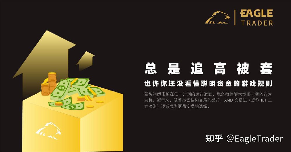 南方贵金属交易中心