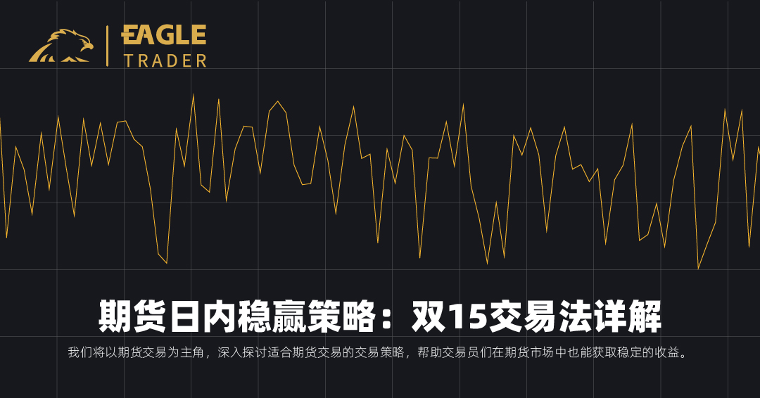 如何看贵金属走势